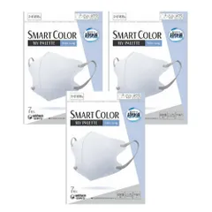 【3袋計21枚】ユニ・チャーム 超快適マスク SMART COLOR スマートカラー バイカラータイプ ふつう ホワイト×グレー 7枚入り