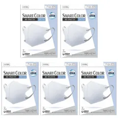 【5袋計35枚】ユニ・チャーム 超快適マスク SMART COLOR スマートカラー バイカラータイプ ふつう ホワイト×グレー 7枚入り
