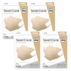 【4箱計80枚】ユニ・チャーム 超快適 マスク ふつう スマートカラー ナチュラル ベージュ 20枚入