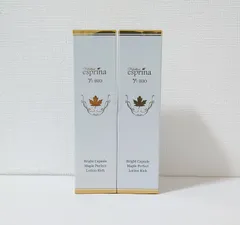 ヴィブリアン エスプリーナ 美BIO ブライトカプセル メープル パーフェクト ローション Rich 200ml × 2本セット 美容液化粧水