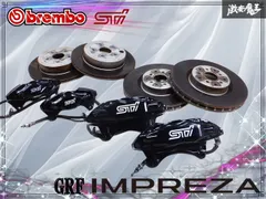 brembo 4POT スバル　grb GRB　vab VABキャリパー 2025年最新】ブレンボキャリパー VABの人気アイテム - メルカリ