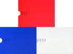 2026年最新】傷 物語 blu rayの人気アイテム - メルカリ