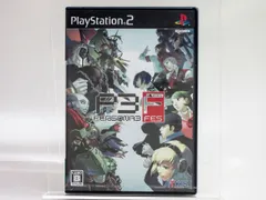 2026年最新】ペルソナ3フェスの人気アイテム - メルカリ