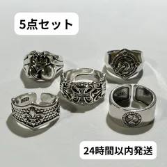 DustSilver DSCR0635 指輪　アメカジ　メキシカン　ヴィンテージ　シルバー　リング　クロス　フェザー　イーグル　アイアンクロス　エリザベス
