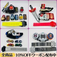 デッキパーツ】 青単サイバー 29枚セット - メルカリ