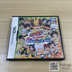 家庭教師ヒットマンREBORN!DS マフィア大集合ボンゴレフェスティバル ニンテンドーDS