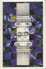 Amerigo Folchi IL TAROCCO MITOLOGICO