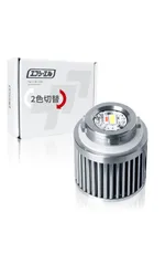 新品 fcl.(エフシーエル) バックランプ led 2色切り替え LW6B タイプB 1個セット 純正led 交換 ヤリスクロス など ポジションランプ テールランプ