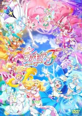 映画プリキュアオールスターズＦ 特装版 [DVD](中古品)