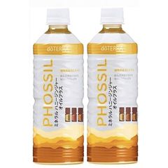 ☆激レア・希少 未開封 ダンヒル ブレンド30 オーデトワレ 50ml