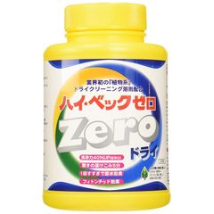 イペットS 犬 猫 無添加 スケアクロウ 細胞 乳腺 皮膚 肝臓 神経