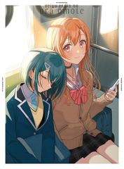 ケース付 声優ラジオのウラオモテ DVD 全6巻 全巻セット - メルカリ