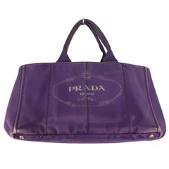 【希少】PRADA プラダ カナパ トートバッグ ハンドバッグ　パープル キャンバス 限定カラー デカロゴ　通勤通学　旅行