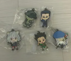 HUNTER×HUNTER ベスト版ラバーチャーム/ゴン カイト ネフェルピトー メルエム レオリオ