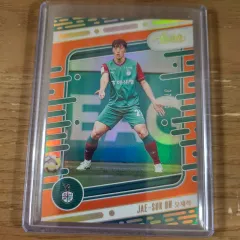 2025年最新】大田ハナシチズンの人気アイテム - メルカリ