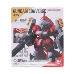 (単品)(食玩) 5.ヤクト・ドーガ(クェス・パラヤ専用機) FW GUNDAM CONVERGE(ガンダムコンバージ) #25 機動戦士ガンダム 逆襲のシャア フィギュア バンダイ