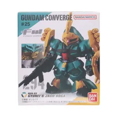 (単品)(食玩) 4.ヤクト・ドーガ(ギュネイ・ガス専用機) FW GUNDAM CONVERGE(ガンダムコンバージ) #25 機動戦士ガンダム 逆襲のシャア フィギュア バンダイ