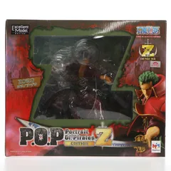 2025年最新】Portrait.Of.Pirates ワンピース EDITION-Z ロロノア