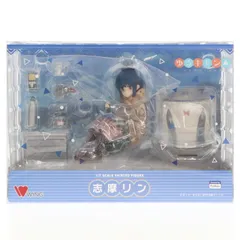志摩リン(しまりん) ゆるキャン△ 1/7 完成品 フィギュア WING(ウイング)