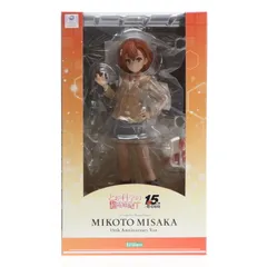 御坂美琴(みさかみこと) 15周年記念Ver. とある科学の超電磁砲T 1/7 完成品 フィギュア(PV014) コトブキヤ