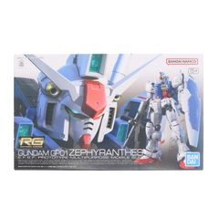 (재판매) RG 1/144 RX-78 GP-01 건담 시작 1호기 제피란서스 기동전사 건담 0083 STARDUST MEMORY(스타 더스트 메모리) 프라모델(5061824) 반다이 스피릿츠