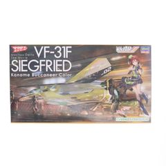 1/72 VF-31F 지크프리드 [카나메·바카니아 칼라] 극장판 마크로스Δ(델타) 격정의 월큐레 프라모델(65850) 하세가와