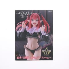 키타가와 카이유메(키타가와 마린)(리즈 ver.) 그 옷입기 인형은 사랑을 한다 T-most 키타가와 카이유메 피규어~리즈 ver.~ 프라이즈(451827400) 타이토