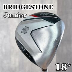 Item thumbnail for item da07ee63-f46d-4d5a-ae5d-f4674c8c857b