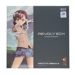 2025年最新】とある魔術の禁書目録III御坂美琴1_7完成品フィギュアの