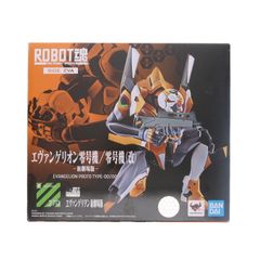 ROBOT혼(SIDE EVA) 에반게리온 영호기/영호기(改)-신극장판-