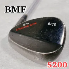 2026年最新】bmf ゴルフの人気アイテム - メルカリ