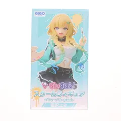 藍沢エマ(あいざわえま) ぶいすぽっ!スケールフィギュア -Play with paint-vol.6〜GiGO限定〜 プライズ フクヤ