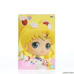 スーパーセーラームーン C(ムーンカレイドスコープ) 劇場版「美少女戦士セーラームーンEternal」 Q posket Special-Moon Kaleido Scope- フィギュア プライズ(2521375) バンプレスト