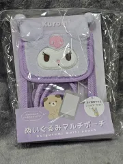 クロミ マルチ ポーチ