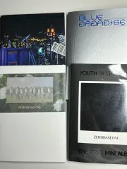 ZEROBASEONE(ゼロベースワン・ZB1・ゼベワン) 開封済みアルバム フルセット まとめ 出品 | ブルー Fielder Pop In Bloom