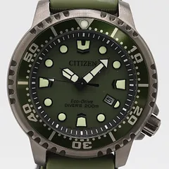 2026年最新】シチズン プロマスター ジャンクの人気アイテム - メルカリ