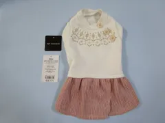 ペットパラダイス　DSSサイズ　胴回り35cm　裏起毛　スエットワンピース　ホワイト・ピンクSK　中古　定価4730円