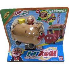 超希少】テレコマ戦士 スナックマン おやちゃい TC-26 タカラ - メルカリ