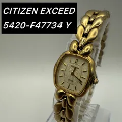 2025年最新】シチズン 5420の人気アイテム - メルカリ