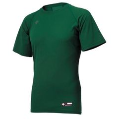 Item thumbnail for item 2355cb4c-60e7-495a-8572-832fbed6b0b5