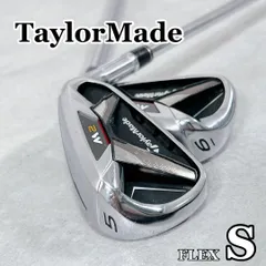 2025年最新】テーラーメイド アイアンセット m2の人気アイテム - メルカリ