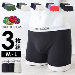 ☆ LLサイズ ☆ FRUIT OF THE LOOM 綿ベア天ボクサーパンツ3枚セット フルーツオブザルーム ボクサーパンツ メンズ FRUIT OF THE LOOM 3枚セット おしゃれ ボクサー パンツ シンプル 無地 インナーウエア アンダーウェア