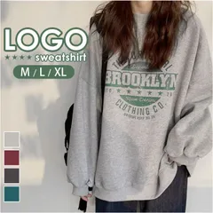 ☆ M ☆ スウェット トレーナー レディース  長袖 薄手 薄手 トレーナー レディース スウェット プルオーバー トップス ゆったり 春 春秋 秋 冬 長袖 部屋着 ルームウェア おしゃれ ロゴ オーバーサイズ メンズ オシャレ クルーネック かわいい