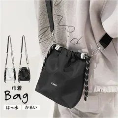 ☆ ショルダーバッグ 巾着バッグ ショルダーバッグ レディース 肩掛けバッグ 斜めがけバッグ レディースバッグ 巾着バッグ ミニバッグ ミニショルダーバッグ ショルダーバック 小さめ 軽量 おしゃれ かわいい 男女兼用 カジユアル シンプル 軽い アウトドア