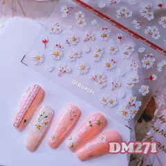 人気 3D ネイルシール さくら 花 和風 桜 花びら フラワー ネイルアート デコ用品 貼る 手作り素材 DM271