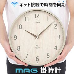 新品未使用]MoMA 時計 - メルカリ