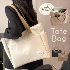 ☆ トートバッグ ハンドバッグ シンプル トートバッグ レディース 肩掛け キャンバストートバッグ a4 キャンバス トート トートバック 大容量 肩掛けバッグ 肩掛けバック バッグ バック 通勤バッグ 鞄 かばん カバン 大きめ 軽量 通勤 通学 無地