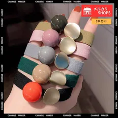 【送料無料】ヘアゴム 5本セット ヘアアクセサリー 人気 カラーボール メタルプレート 平ゴムセット 髪飾り まとめ髪 カラーゴム 髪留め ヘアポニー ブレスレット 可愛い ヘアアクセ 韓国ヘアアレンジ 髪に絡みにくい 新品 未使用 CH1WUTOU-002