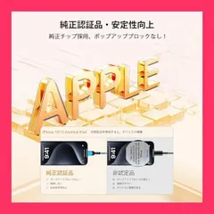 【スタッフおすすめ！】Ocbuo Type-C to 3.5mm 変換ケーブル 純正 オーディオケーブル タイプc AUX ケーブル USB C- 3.5mm 車用ステレオケーブル DAC搭載/ナイロン編み ヘッドホン/PC/スマホ/ホーム