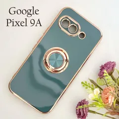 Google pixel 9a ケース カバー リングホルダー付：アーモンドグリーン. ☆おまけガラスフィルム付
